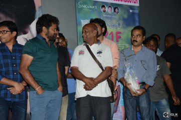 Kumari 21 F Movie Success Celebrations at Sudharshan Theatre